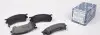 Колодки гальмівні (передні) Mazda 3/6 1.8-2.0 91-02 (131.6x51.5) 0252175416W