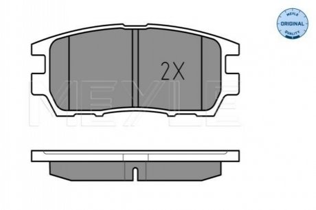 Тормозные колодки, дисковый тормоз.) MEYLE 0252184014W