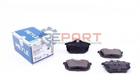 Комплект гальмівних колодок задн, VOLVO S40 I, V40 MITSUBISHI CARISMA, COLT, COLT CZC VI, COLT VI, SPACE STAR SMART FORFOUR 1.1-2.0 05.95-06.12 Meyle 0252186115 Купити в Україні