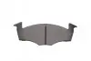 Тормозные колодки, дисковый тормоз.) Meyle (0252186619) изображение 5