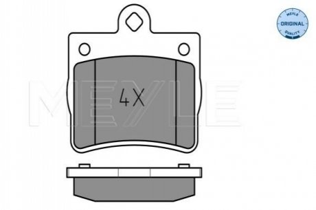 Тормозные колодки, дисковый тормоз.) MEYLE 0252190015