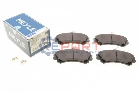 Фото Колодки гальмівні (передні) Mitsubishi Carisma 1.6i/1.8 16V/1.9 TD 95-06 MEYLE (0252192017) зображення 1