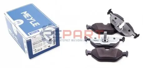 Фото 1 — Колодки гальмівні (задні) BMW 3 (E36/E46) 90-05 (Ate) MEYLE (0252193417PD) Фото Колодки гальмівні (задні) BMW 3 (E36/E46) 90-05 (Ate) MEYLE (0252193417PD) зображення 1