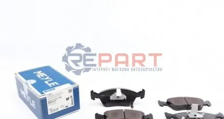 Фото 1 — Колодки гальмівні (передні) Toyota Avensis 1.6-2.0/2.0TD 97-03 MEYLE (0252197617W) Фото Колодки гальмівні (передні) Toyota Avensis 1.6-2.0/2.0TD 97-03 MEYLE (0252197617W) зображення 1