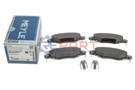 Комплект гальмівних колодок передн, CITROEN XSARA NISSAN KUBISTAR PEUGEOT 206 RENAULT KANGOO, KANGOO EXPRESS, THALIA I 1.0-1.9D 04.97 Meyle 0252198018PD Купити в Україні