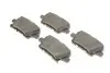 Фото Комплект гальмівних колодок задн, OPEL INSIGNIA B, INSIGNIA B COUNTRY, INSIGNIA B GRAND SPORT 1.5-2.0D 03.17 Meyle (025 221 2317/PD) зображення 2