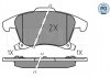 Колодки гальмівні FORD P. GALAXY/MONDEO/S-MAX 14- MEYLE 0252226920PD (фото 2)