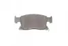 Фото Комплект гальмівних колодок передн, OPEL ASTRA K 1.0-1.6D 06.15-12.21 Meyle (0252234519) зображення 5