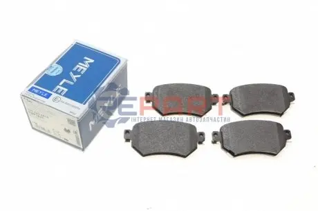 Комплект гальмівних колодок задн, MAZDA 6 2.0/2.2D/2.5 08.12 Meyle 0252234915 Купити в Україні