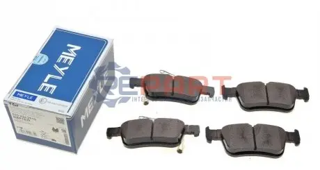 Фото Колодки гальмівні (задні) Honda Civic 1.0-2.0 16V 13- MEYLE (0252242915) зображення 1