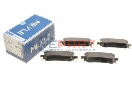 Комплект гальмівних колодок задн, CITROEN JUMPY III, SPACETOURER FIAT SCUDO, ULYSSE OPEL VIVARO C, ZAFIRA LIFE PEUGEOT EXPERT, TRAVELLER TOYOTA PROACE, PROACE VERSO 1.5D-Electric 02.16 Meyle 025 225 8818 Купити в Україні