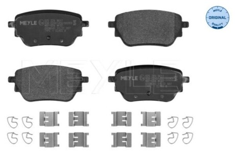 Автозапчасть MEYLE 025 229 8617 (фото 1)