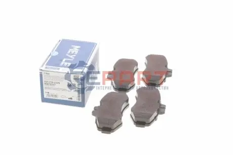 Колодки тормозные передние (тип BOSCH) Meyle 0252302220 Купить в Украине