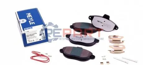 Тормозные колодки CITROEN P. JUMPY Meyle 0252304218PD Купить в Украине