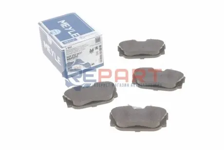 Комплект гальмівних колодок задн, VW CALIFORNIA T4 CAMPER, TRANSPORTER T4 1.8-2.8 07.90-06.03 Meyle 0252322417 Купити в Україні