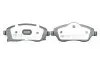 Фото Комплект гальмівних колодок передн, OPEL COMBO, COMBO TOUR, CORSA C, MERIVA A, TIGRA 1.0-1.8 09.00 Meyle (0252322517PD) зображення 3