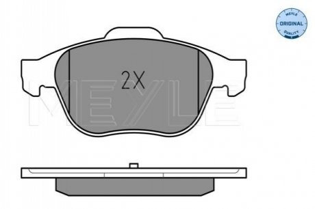 Гальмівні колодки MEYLE 0252324518