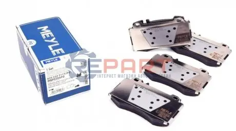 Колодки гальмівні (передні) MB S-class (W220) 98-05 MEYLE 0252327117PD Купити в Україні