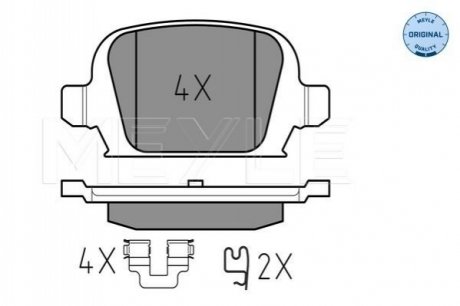 Колодки задние, 02-09.04 MEYLE 0252328414