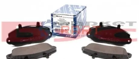 Фото 1 — Колодки гальмівні (передні) Renault Master 98- R15 MEYLE (0252330218) Фото Колодки гальмівні (передні) Renault Master 98- R15 MEYLE (0252330218) зображення 1