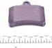 Фото Комплект гальмівних колодок задн, CITROEN C5 I, C5 II 1.6D-3.0 03.01-09.08 Meyle (0252330515) зображення 4