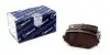 Колодки гальмівні (передні) Suzuki Grand Vitara 94-03 0252331414W