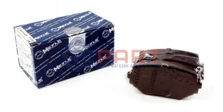 Фото 1 — Колодки гальмівні (передні) Suzuki Grand Vitara 94-03 MEYLE (0252331414W) Фото Колодки гальмівні (передні) Suzuki Grand Vitara 94-03 MEYLE (0252331414W) зображення 1