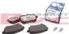 Комплект тормозных колодок 0252332617PD