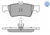 Колодки гальмівні DB T. C218/X218/W212 09- MEYLE 0252333516 (фото 1)