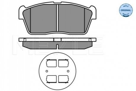 Тормозные колодки, дисковый тормоз.) MEYLE 0252350715