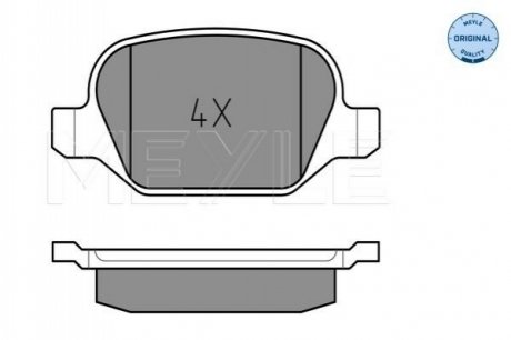 Тормозные колодки, дисковый тормоз.) MEYLE 0252351716