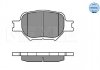 Тормозные колодки, дисковый тормоз.) MEYLE 0252352617 (фото 1)