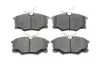 Фото Комплект гальмівних колодок передн, OPEL CORSA B 1.4/1.7D 01.99-12.02 Meyle (0252354616) зображення 1
