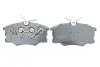 Фото Комплект гальмівних колодок передн, OPEL CORSA B 1.4/1.7D 01.99-12.02 Meyle (0252354616) зображення 3