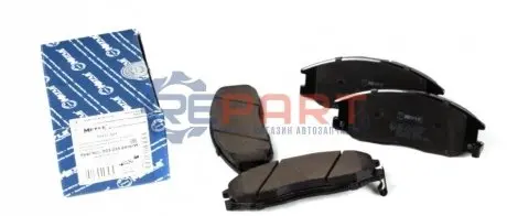 Комплект гальмівних колодок передн, HYUNDAI H-1, H-1 / STAREX, H-1 CARGO, HIGHWAY, SANTA FÉ I, TERRACAN, TRAJET, XG LADA NIVA TRAVEL SSANGYONG ACTYON I, ACTYON SPORTS I 1.7-3.2 06.97 Meyle 0252356916W Купити в Україні