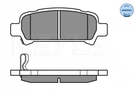 Тормозные колодки, дисковый тормоз.) MEYLE 0252357214W (фото 1)