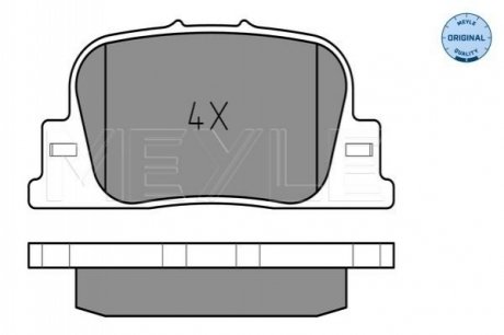 Тормозные колодки, дисковый тормоз.) MEYLE 0252359215
