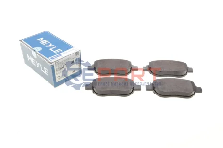 Комплект гальмівних колодок передн, CITROEN BERLINGO, C3 I, C4, C4 I, XSARA, XSARA PICASSO PEUGEOT 1007, 206, 207, 307, PARTNER 1.4-2.0D 02.98 Meyle 0252360019 Купити в Україні