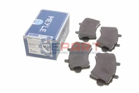 Комплект гальмівних колодок передн, NISSAN INTERSTAR OPEL MOVANO A RENAULT MASTER II 1.9D-3.0D 12.97 Meyle 0252361318 Купити в Україні