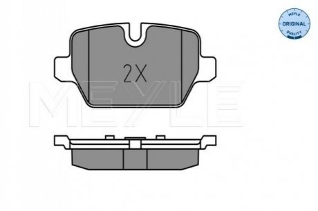Тормозные колодки, дисковый тормоз.) MEYLE 0252362316