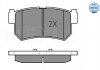 Комплект тормозных колодок MEYLE 025 236 7315/W (фото 2)