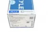 Комплект тормозных колодок Meyle (0252371415) изображение 4
