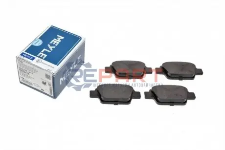 Колодки гальмівні (задні) Alfa Romeo Mito/Fiat BravoII/Stilo/Lancia Delta III 99 Meyle 0252371415 Купити в Україні