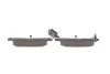 Комплект гальмівних колодок задн, ALFA ROMEO MITO FIAT BRAVO, BRAVO II, MULTIPLA, STILO LANCIA DELTA III 1.2-2.4 04.99-10.18 Meyle (025 237 1415/PD) изображение 4
