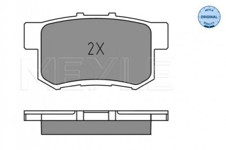 Колодки гальмівні HONDA T. CR-V/STREAM 1,7-2,0 01- - 025 237 3615 (43022S3N000, 43022S3NE50, 43022S7S010) MEYLE 0252373615