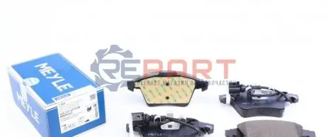 Колодки гальмівні (передні) VW Touareg 2.5TDI 03-10 (Ate) (з датчиком) Meyle 025 237 4919/W Купити в Україні