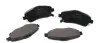 Фото Комплект гальмівних колодок передн, TOYOTA AVENSIS, COROLLA VERSO 1.6-2.4 10.00-03.09 Meyle (0252376819W) зображення 2