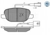 Колодки гальмівні ALFA T. GIULIETTA 1,4-2,0 JTDM 10- MEYLE 0252381118PD (фото 1)