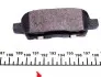 Фото Комплект гальмівних колодок задн, INFINITI FX, G, M35, M45 NISSAN 350Z, ALTIMA, CUBE, ELGRAND, JUKE, LEAF, MAXIMA, MAXIMA VI, MURANO I, MURANO II, NV200, NV200 / EVALIA 1.2-Electric 06.01 Meyle (0252387114PD) зображення 3