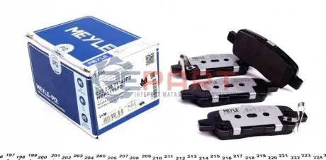 Комплект гальмівних колодок задн, INFINITI FX, G, M35, M45 NISSAN 350Z, ALTIMA, CUBE, ELGRAND, JUKE, LEAF, MAXIMA, MAXIMA VI, MURANO I, MURANO II, NV200, NV200 / EVALIA 1.2-Electric 06.01 Meyle 0252387114PD Купити в Україні